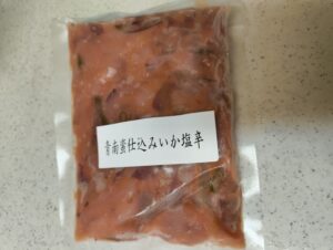 青南蛮仕込みいか塩辛