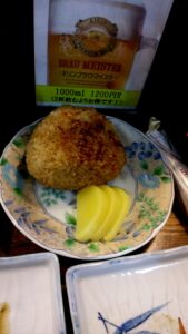 焼きおにぎり