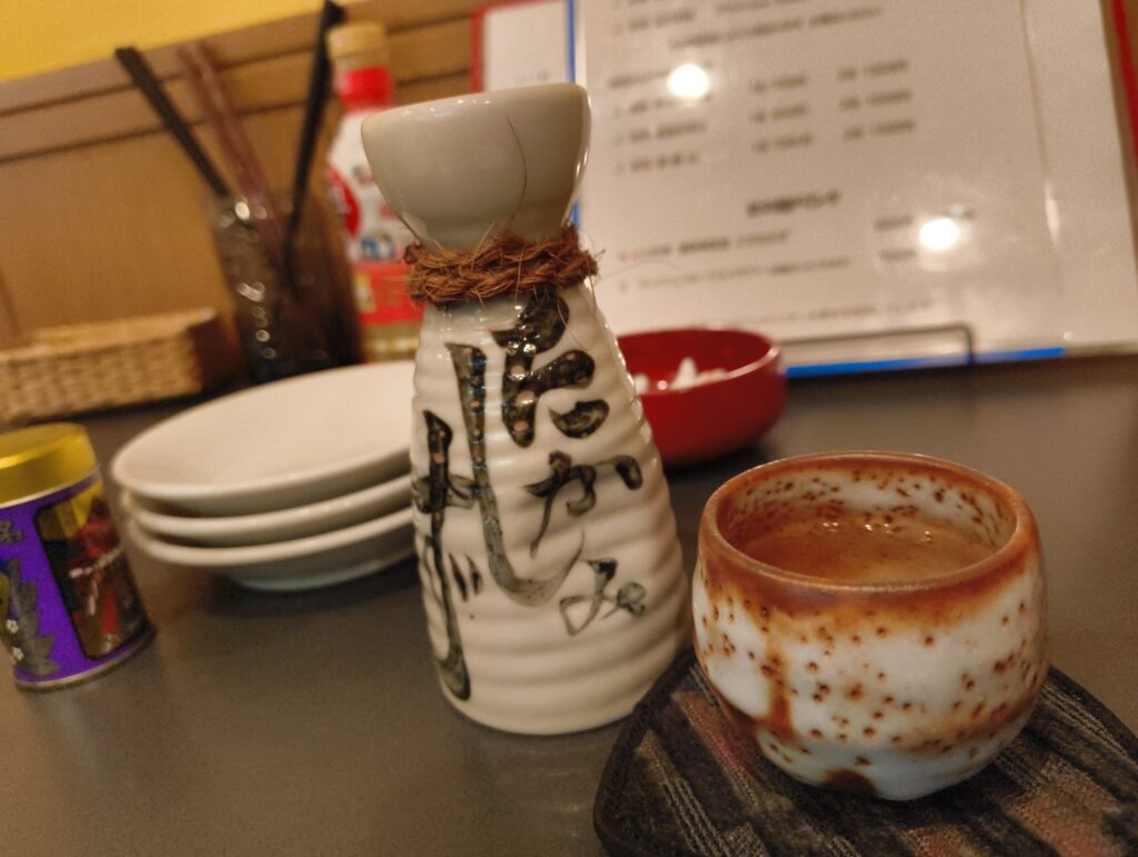 高清水